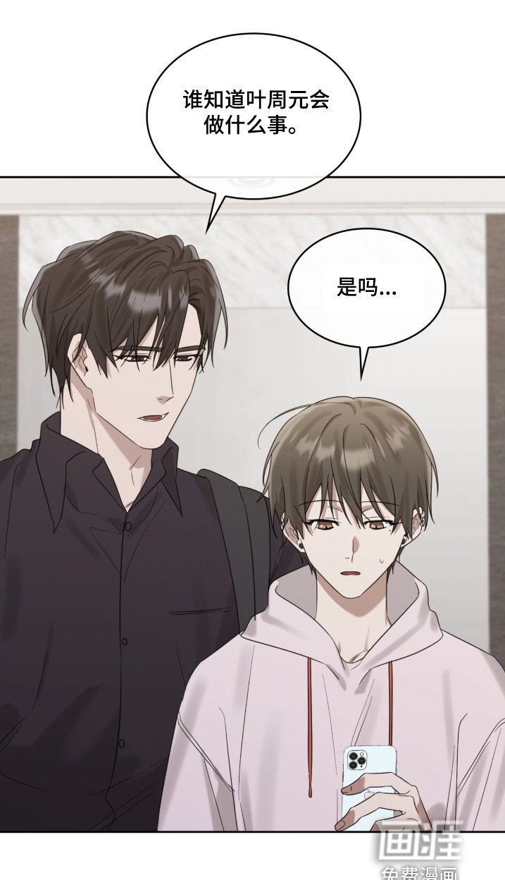 第100章：随便一个地方