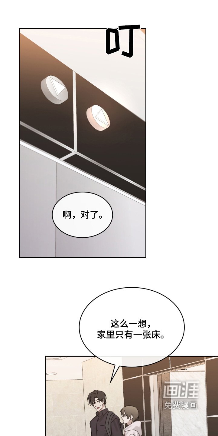 第100章：随便一个地方