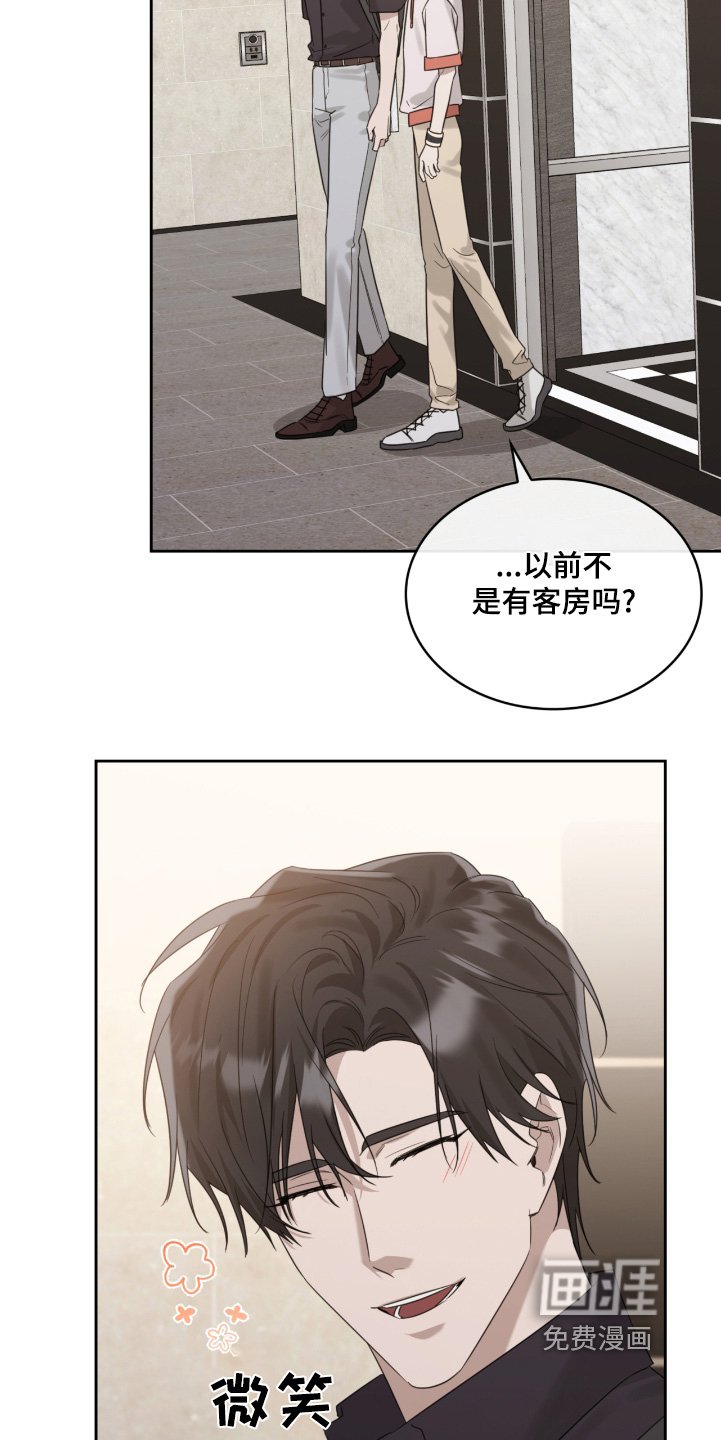 第100章：随便一个地方