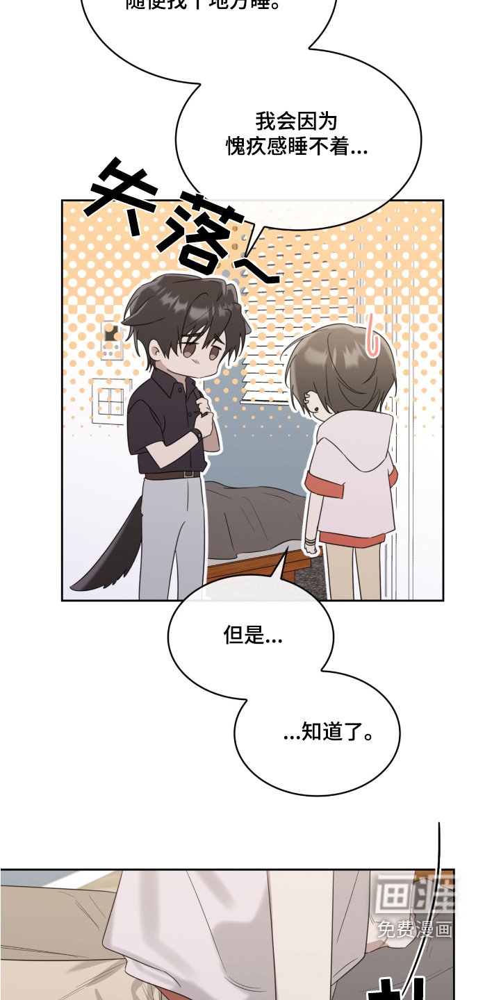 第100章：随便一个地方