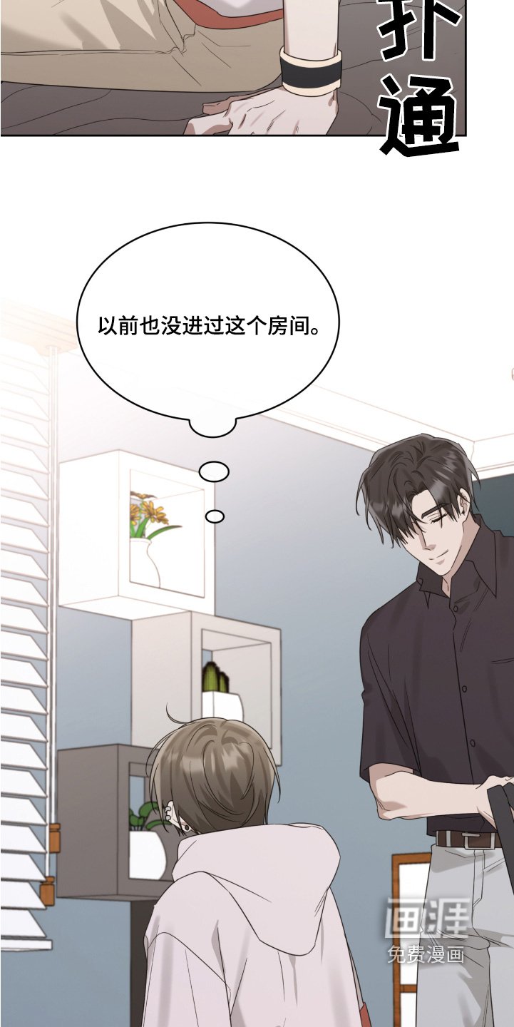 第100章：随便一个地方
