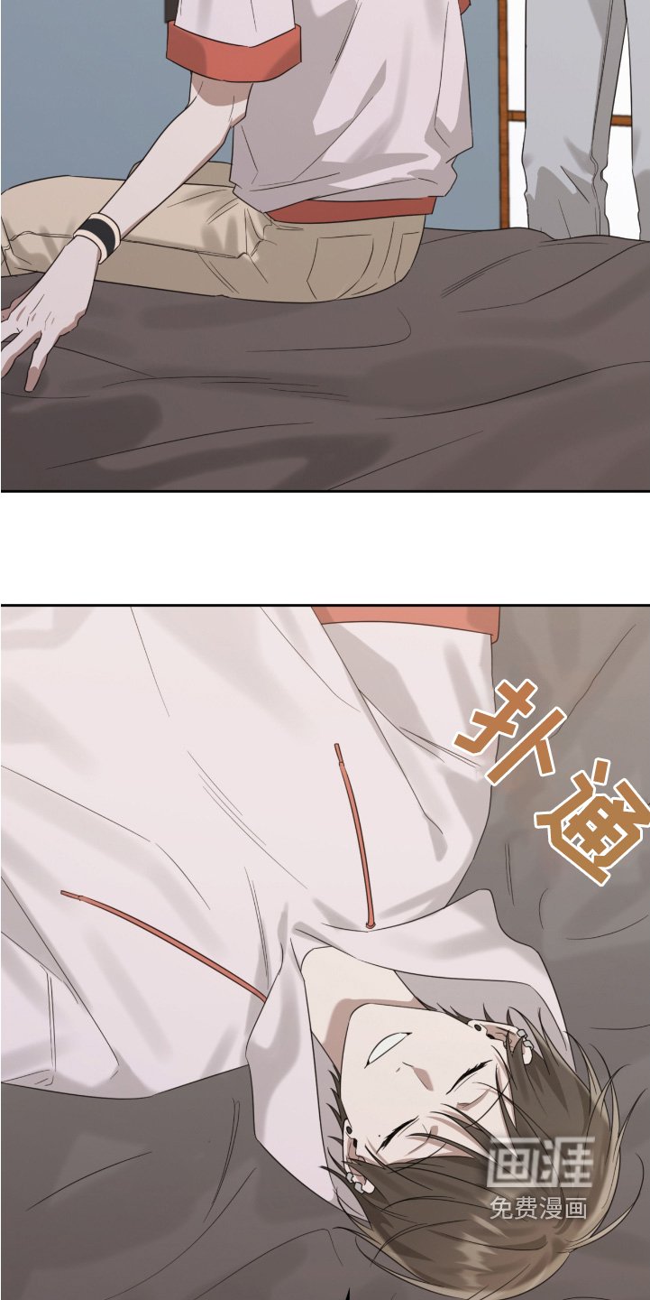 第100章：随便一个地方