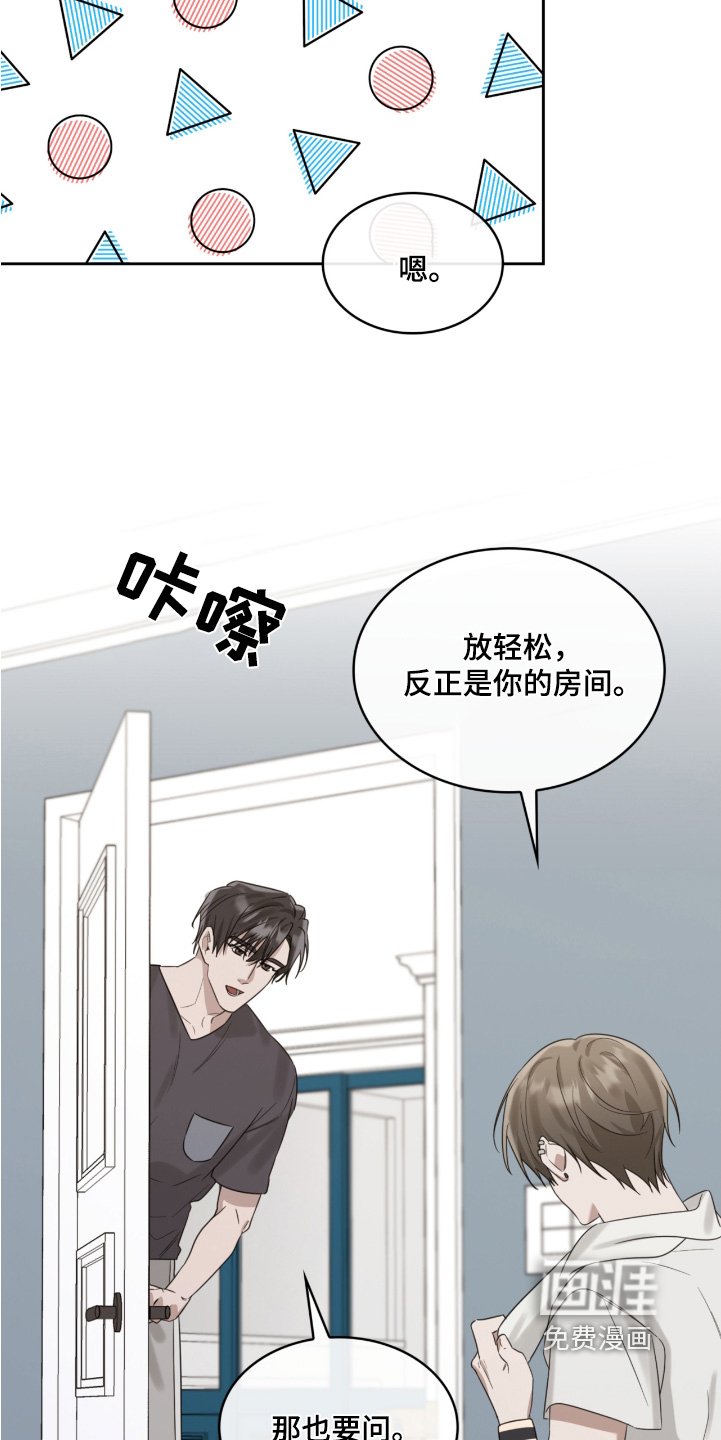 第100章：随便一个地方