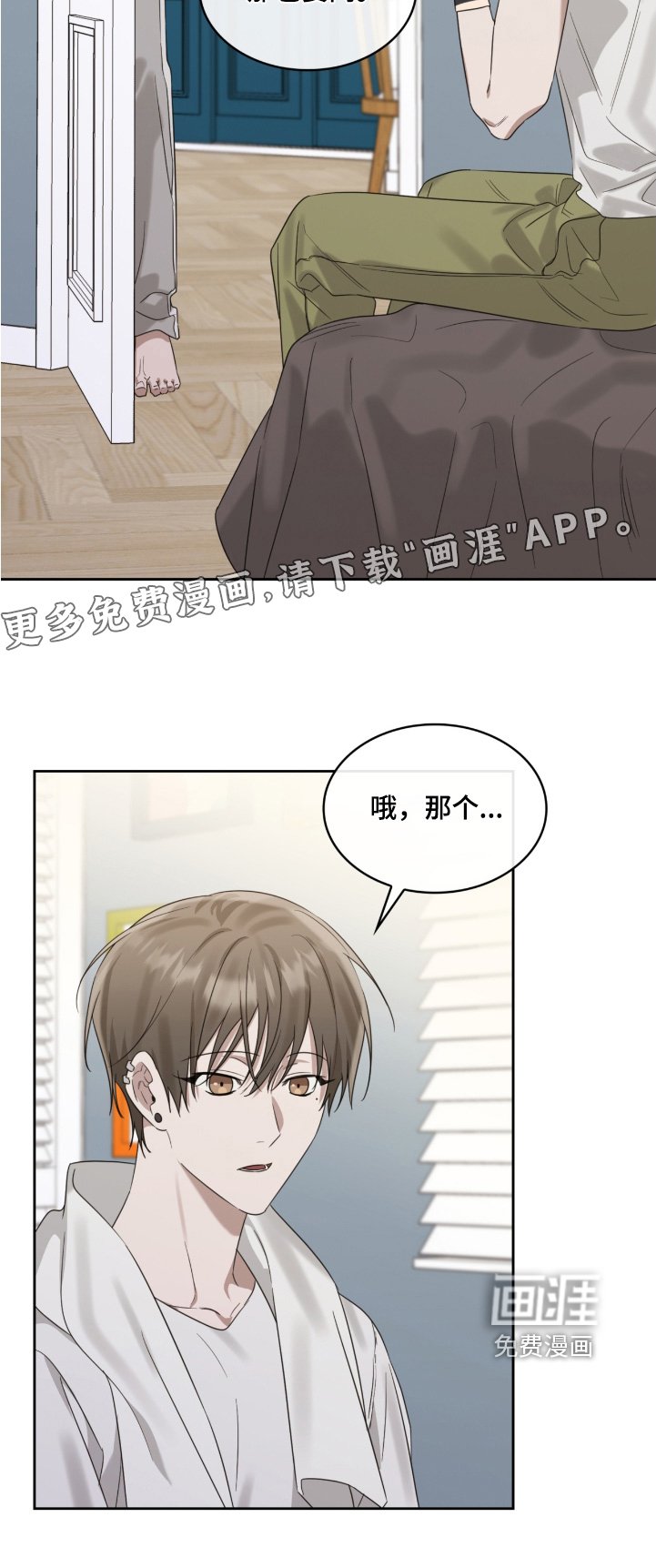 第100章：随便一个地方