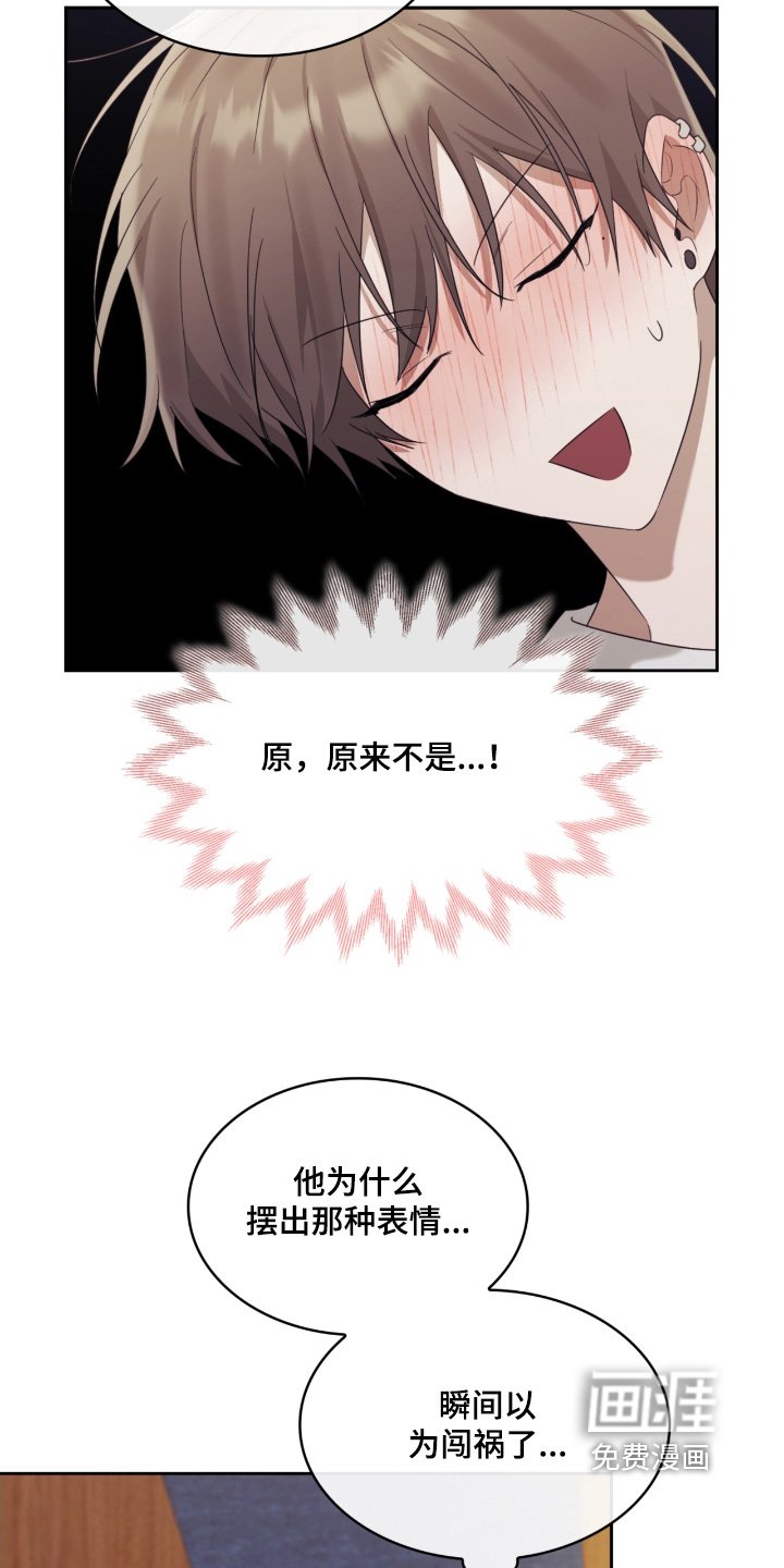 第101章：不记得了