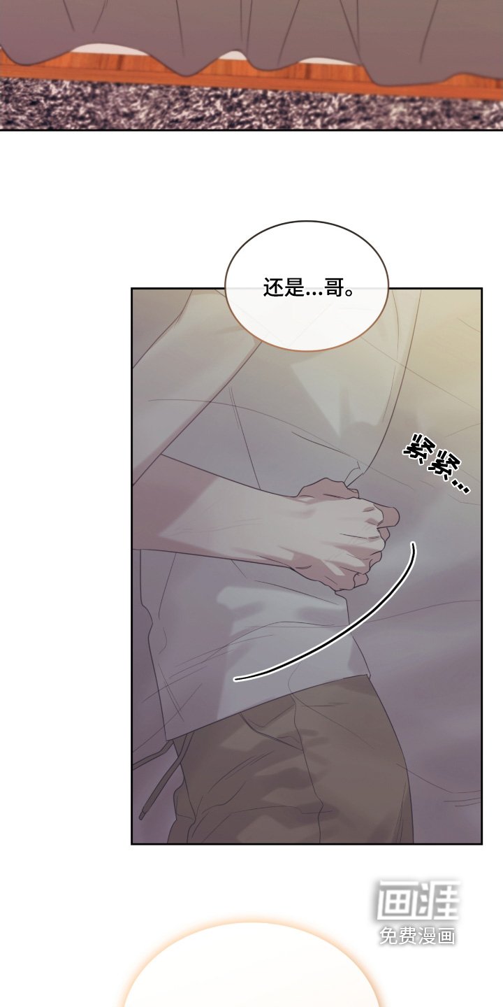 第101章：不记得了
