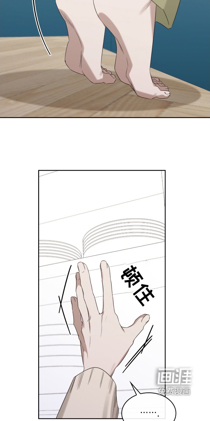 第102章：哪里可爱了