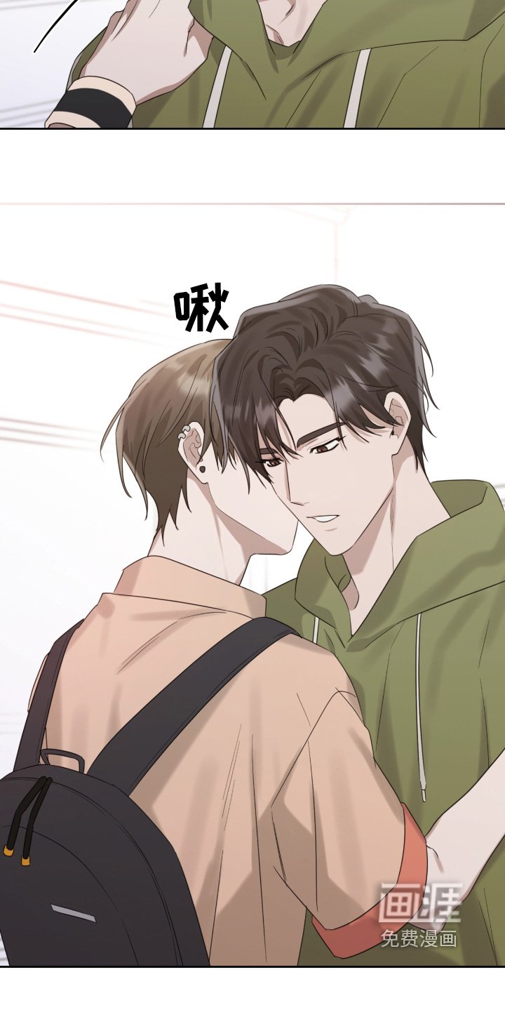 第103章：天天黏在一起