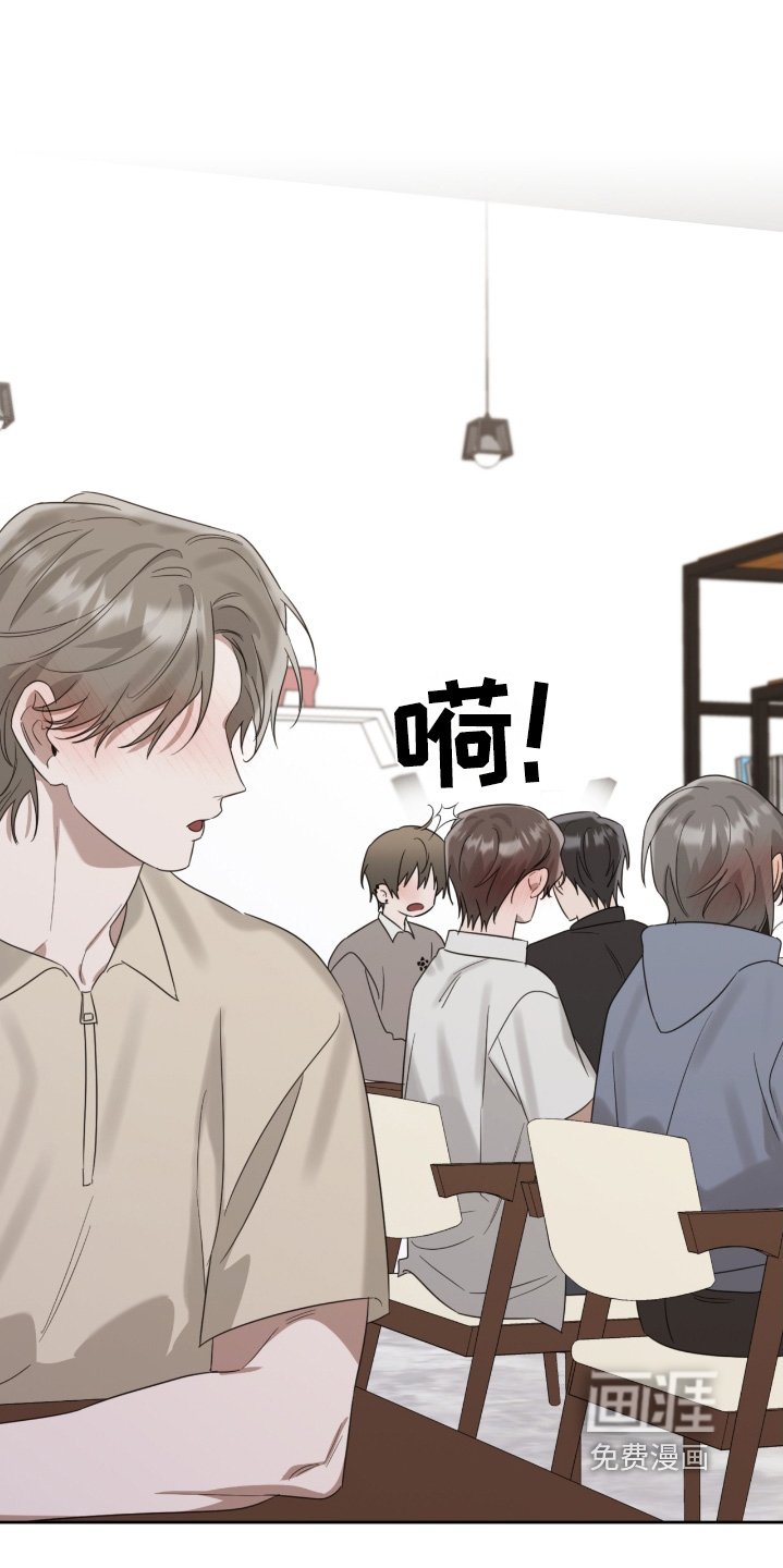 第103章：天天黏在一起