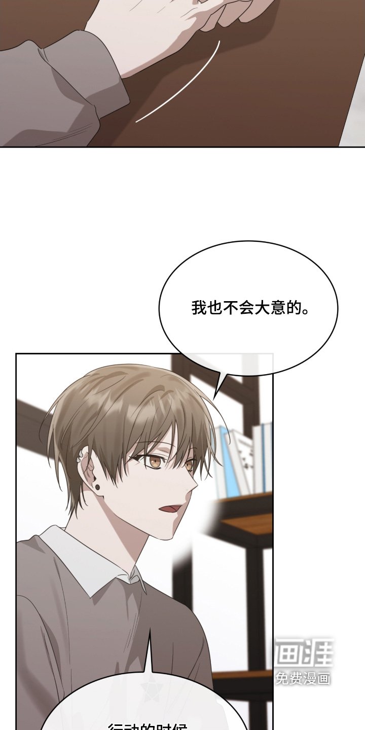 第104章：回家吧