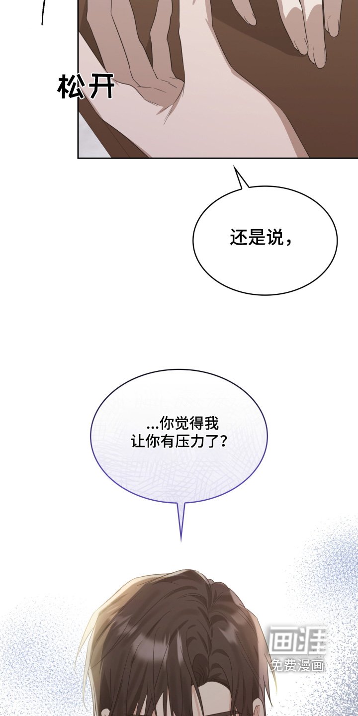 第104章：回家吧