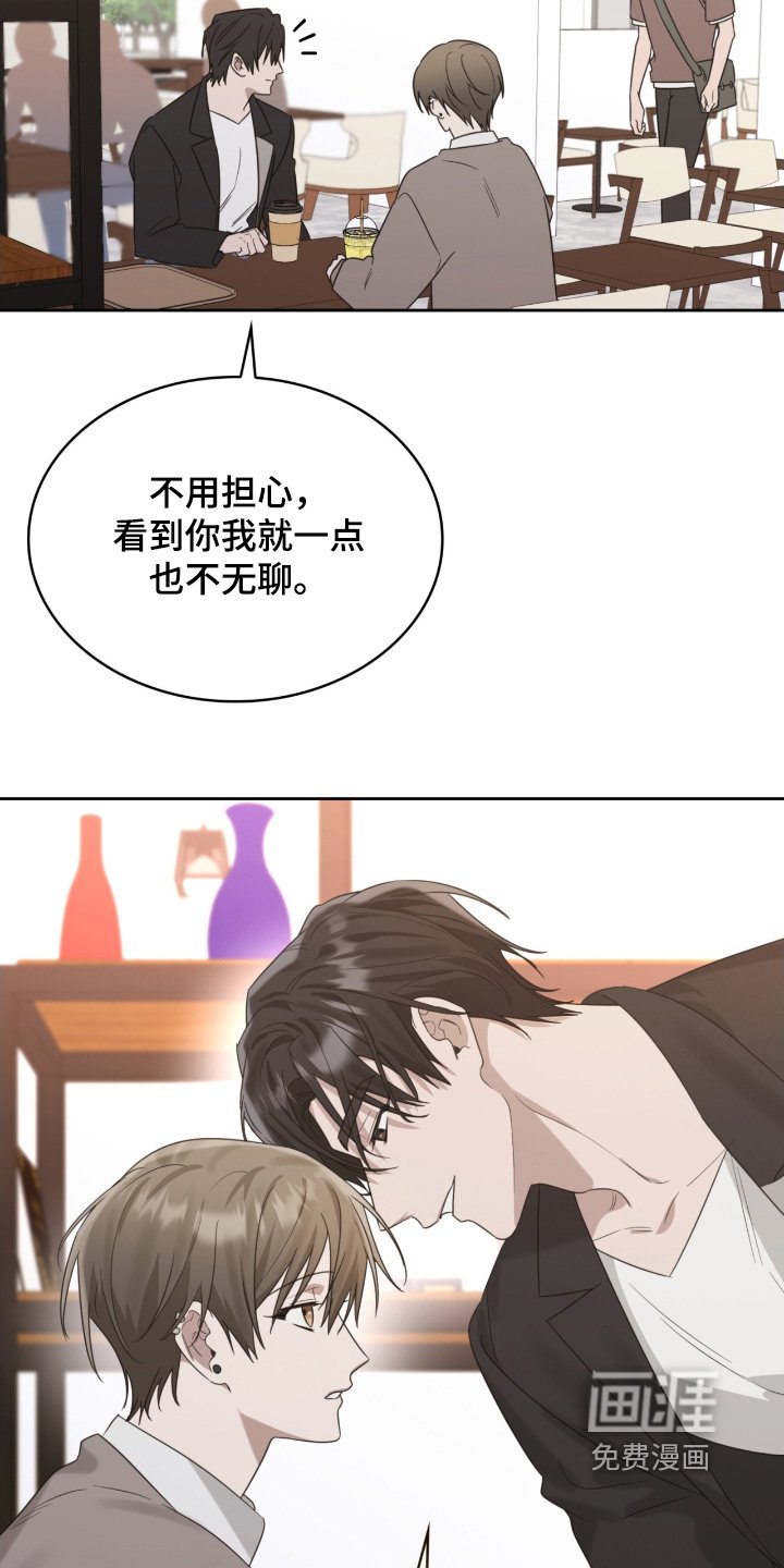 第104章：回家吧