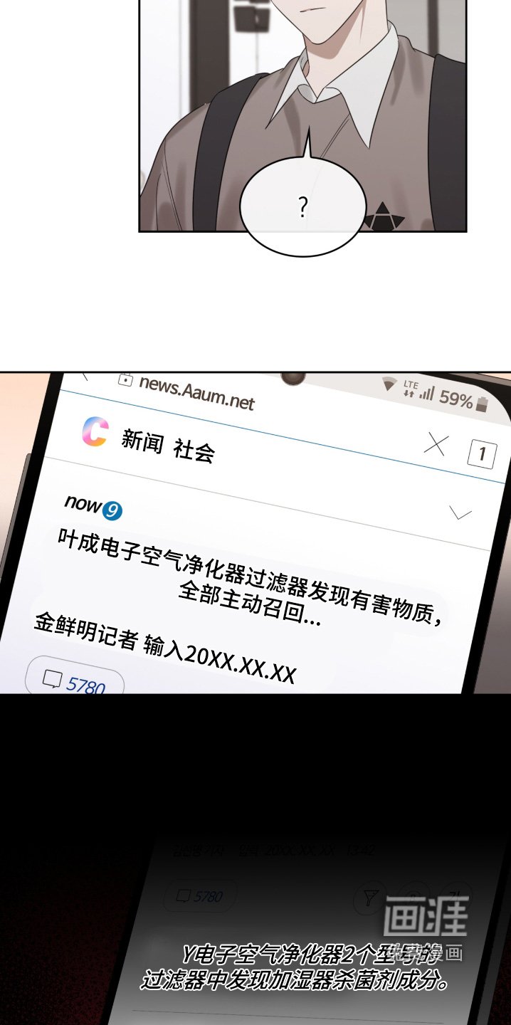 第104章：回家吧