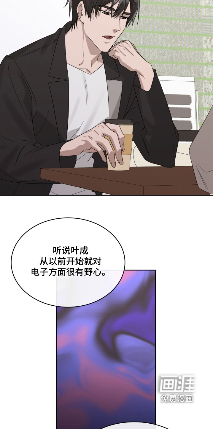 第104章：回家吧