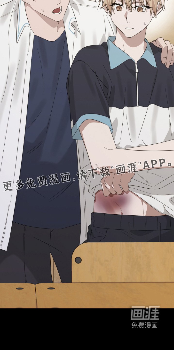 第104章：回家吧