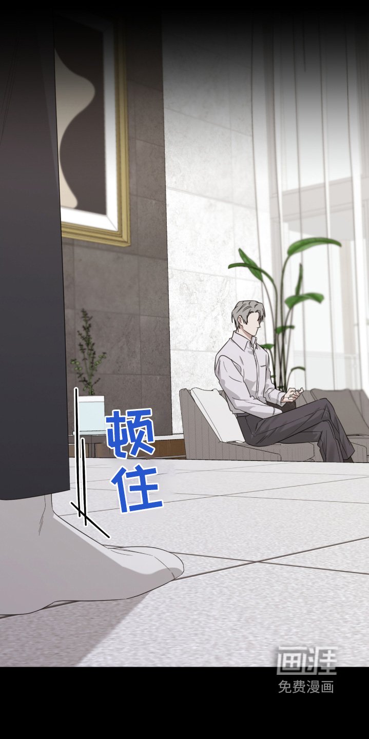 第105章：想活下去