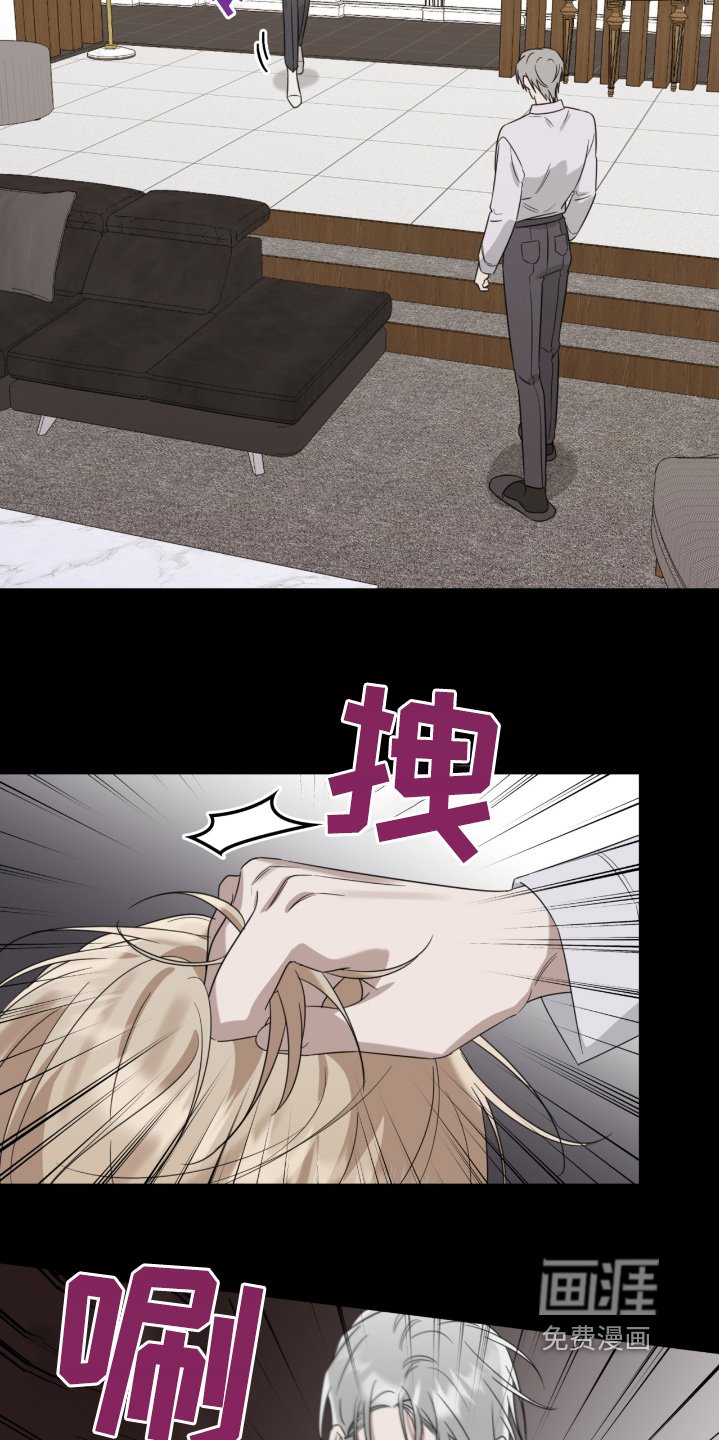 第105章：想活下去