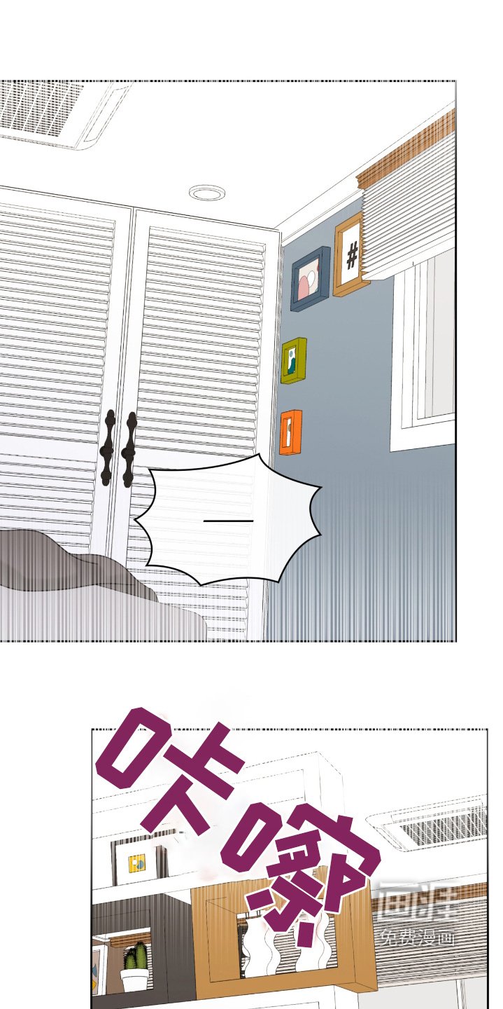 第106章：不是梦