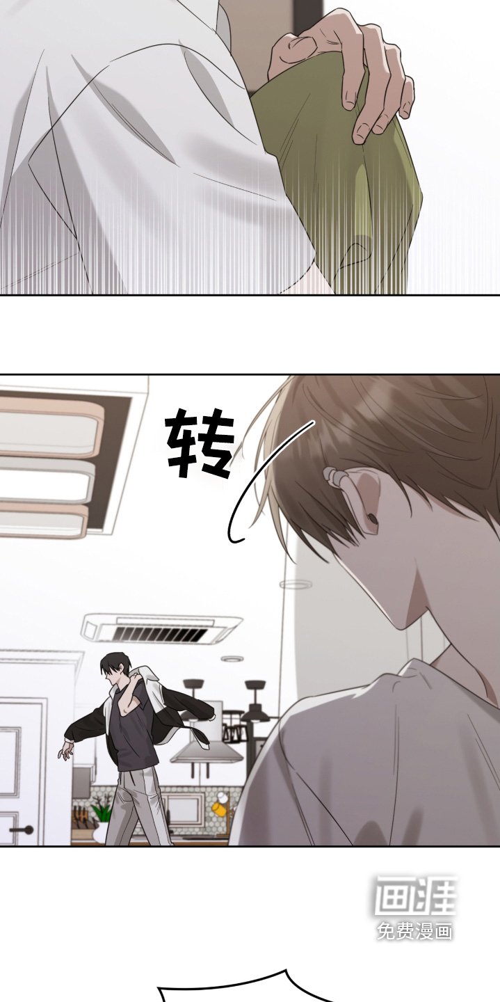 第106章：不是梦