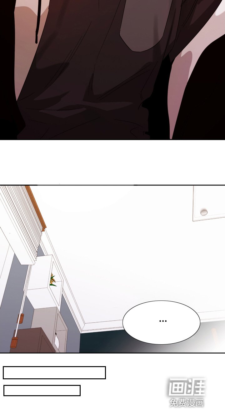 第107章：和我待在一起