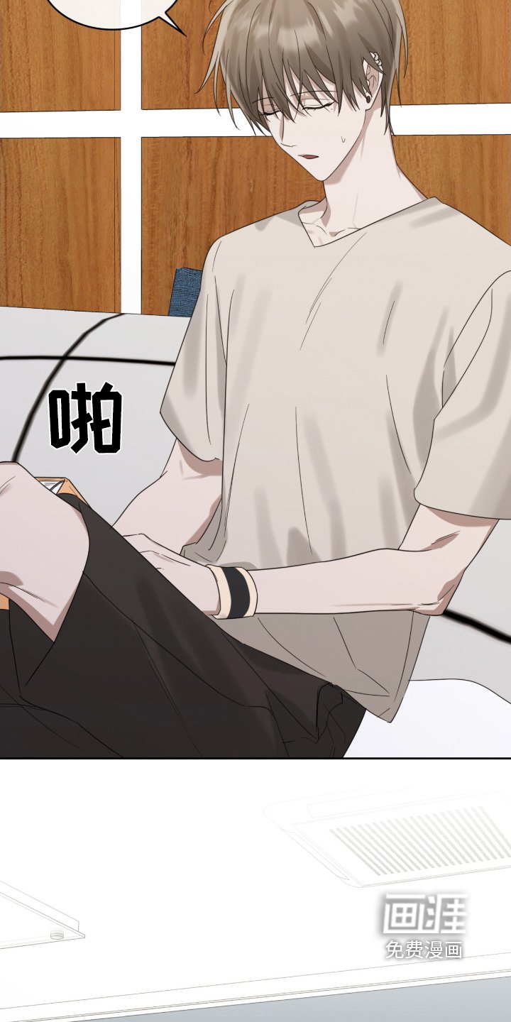 第108章：知道你担心