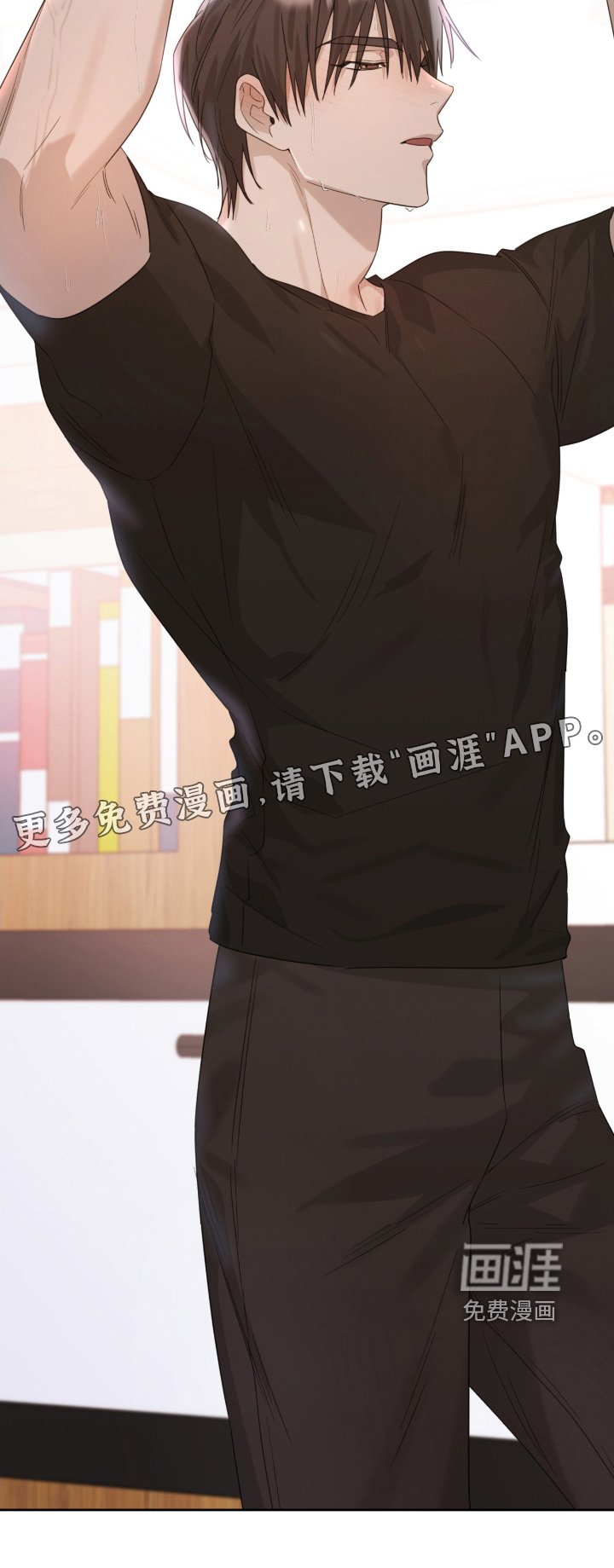 第108章：知道你担心