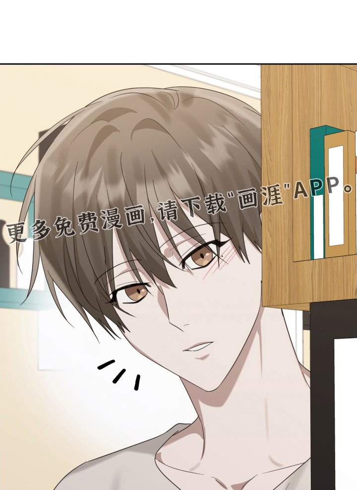 第109章：到时候去游泳