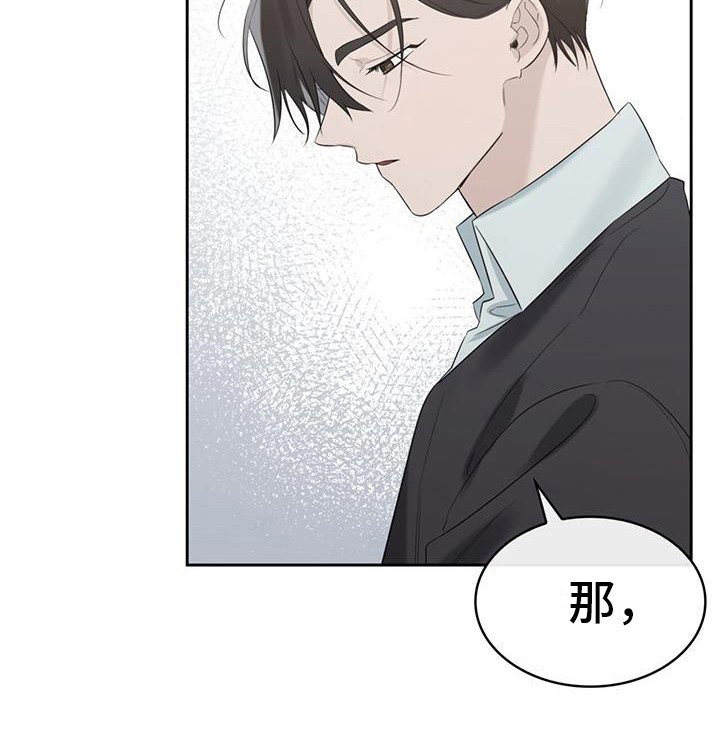 第11章：撒谎