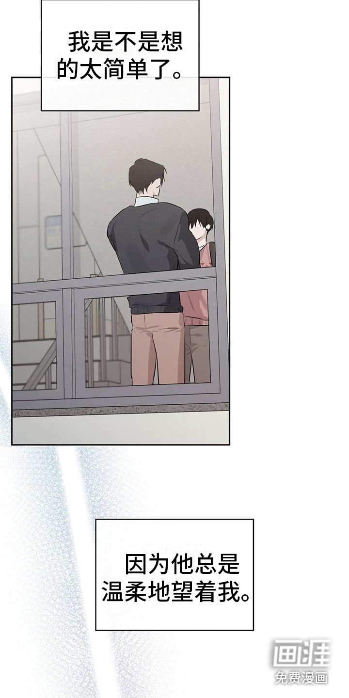 第11章：撒谎