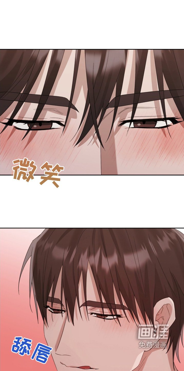 第110章：看书吧