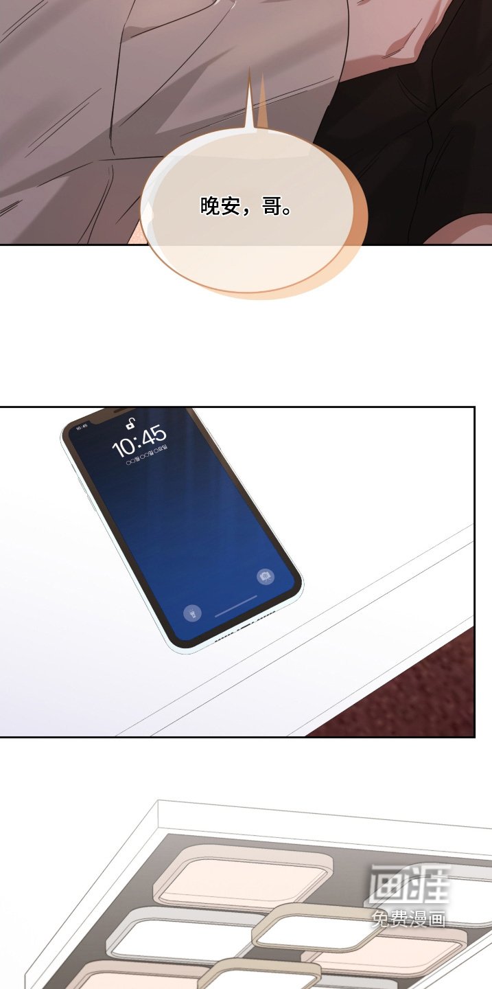 第110章：看书吧