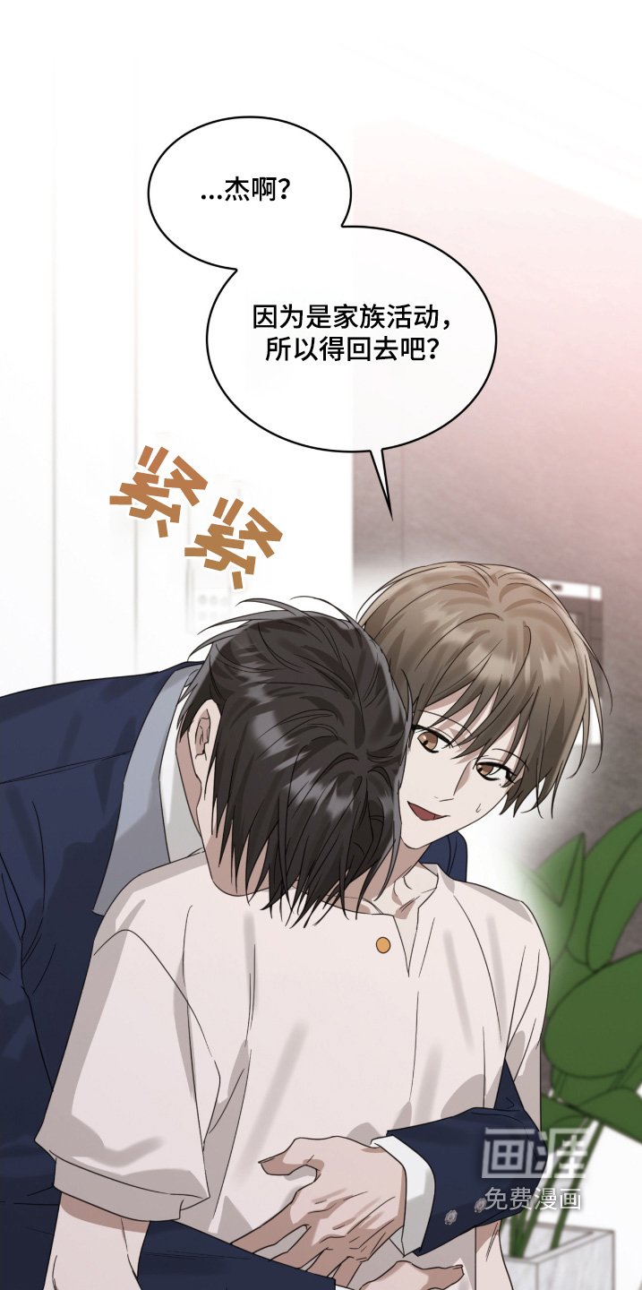 第110章：看书吧