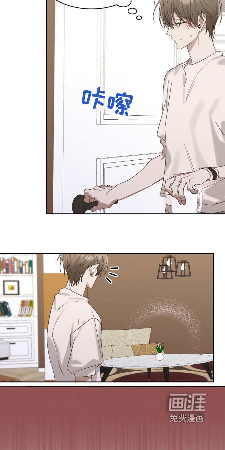 第110章：看书吧
