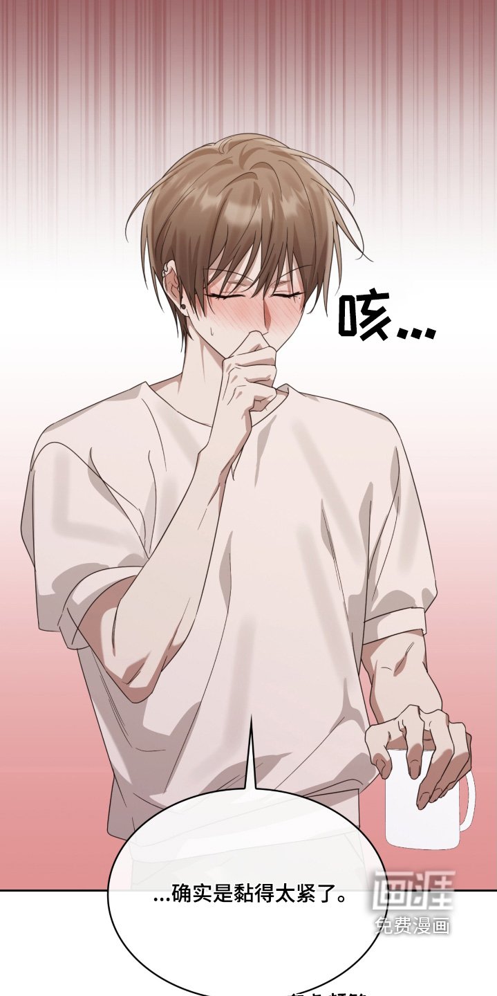第110章：看书吧
