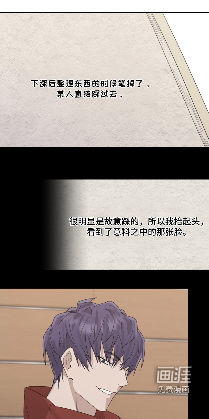 第110章：看书吧