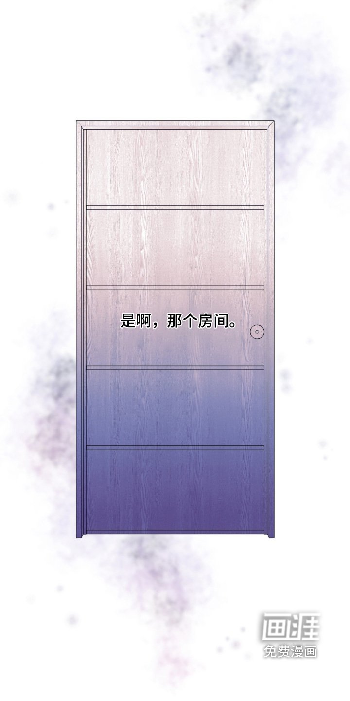 第112章：想活着