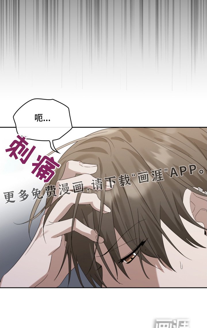 第112章：想活着