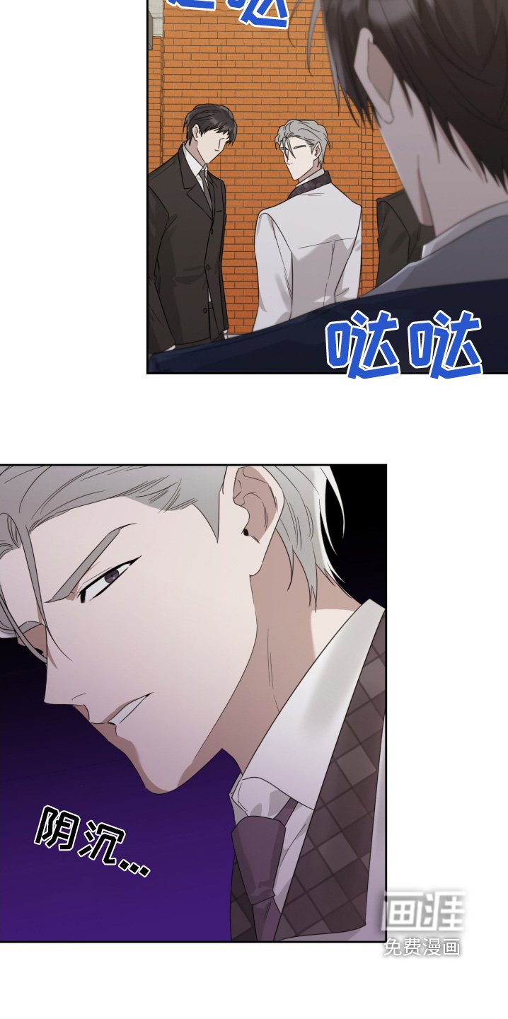 第113章：还能遇见