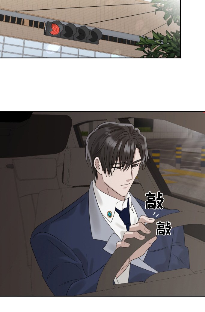第115章： 你回来了
