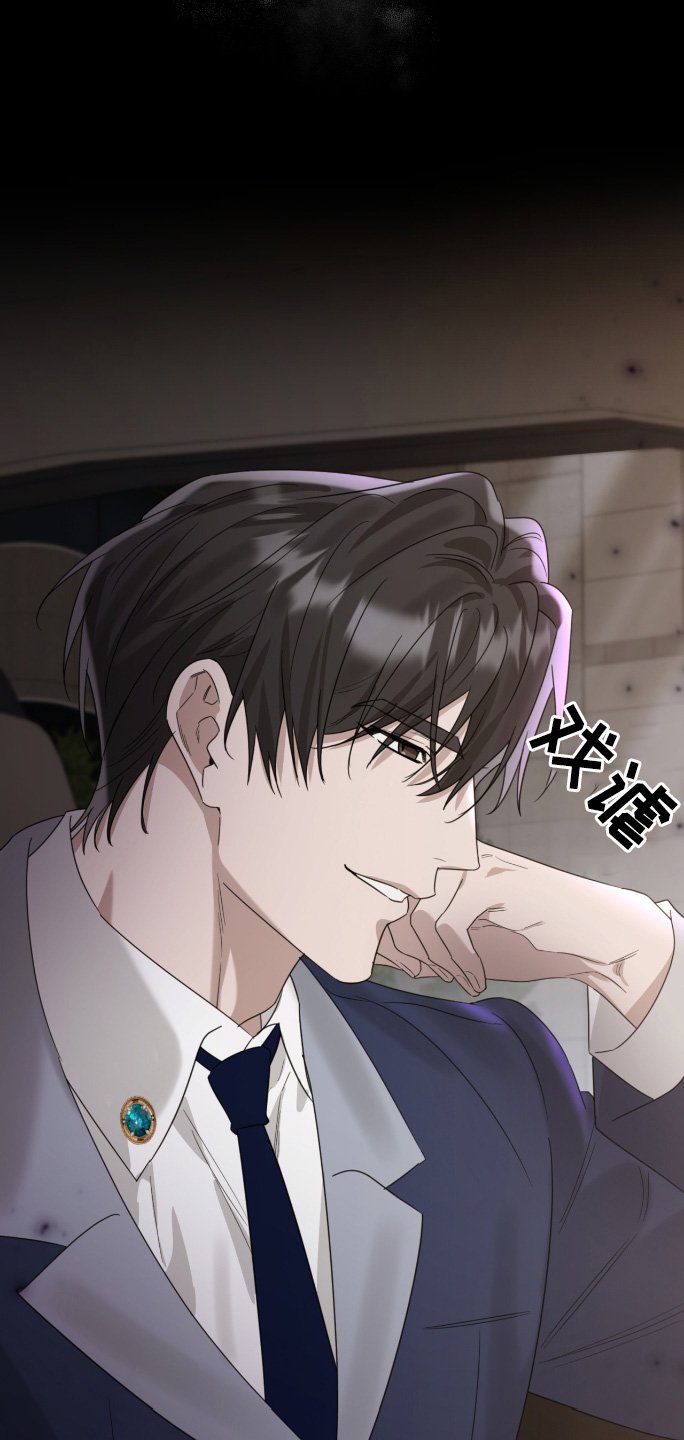 第115章： 你回来了