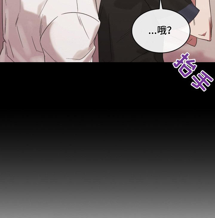 第118章：你知道多少
