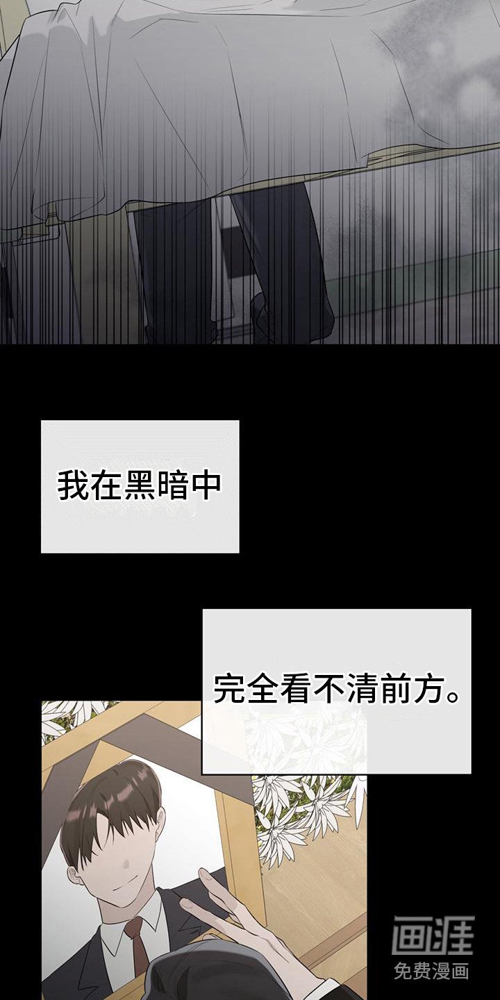 第12章：警告