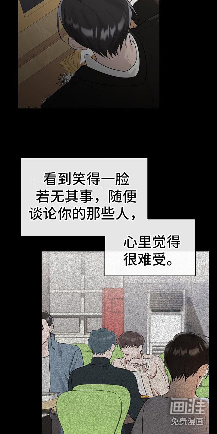 第12章：警告