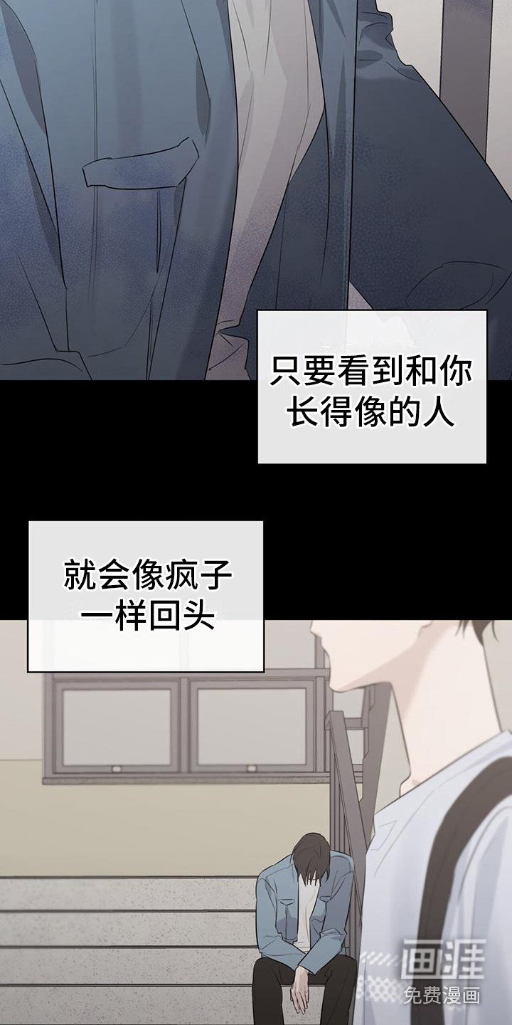 第12章：警告