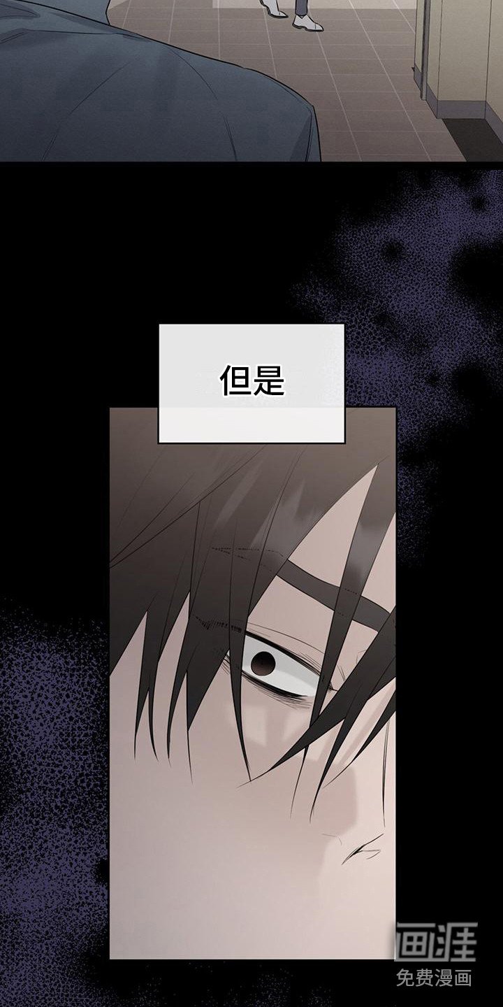第12章：警告