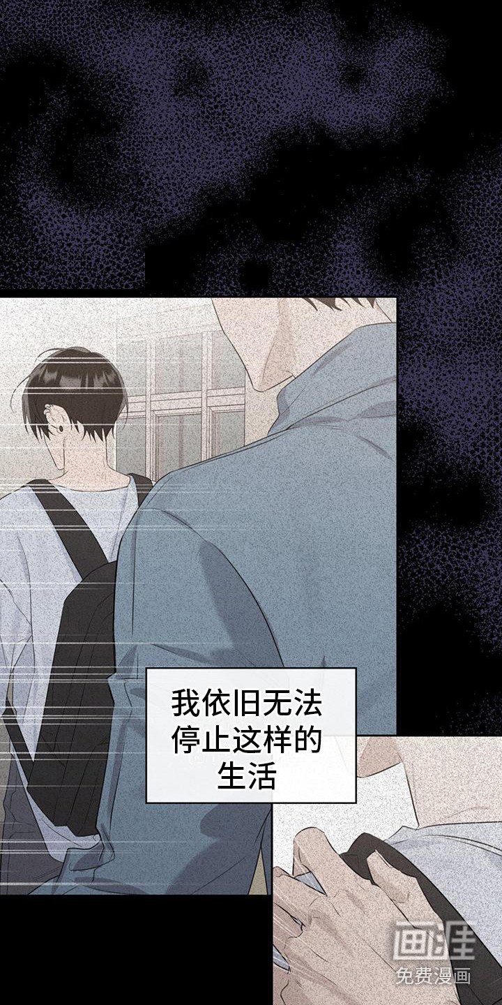 第12章：警告