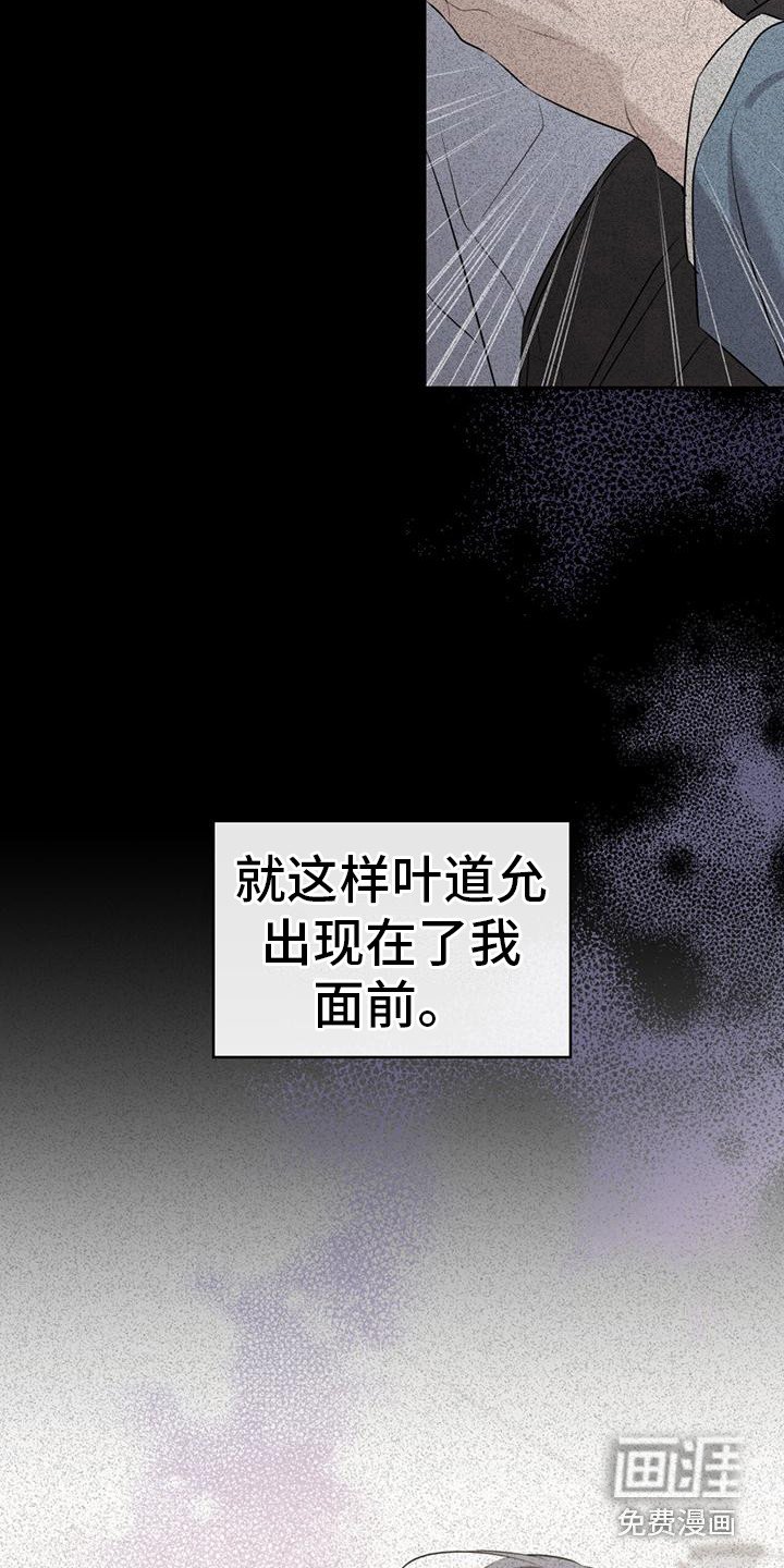 第12章：警告
