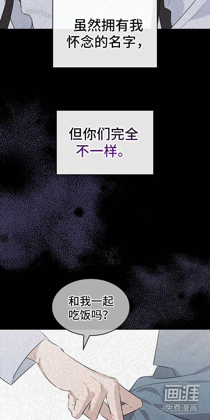 第12章：警告