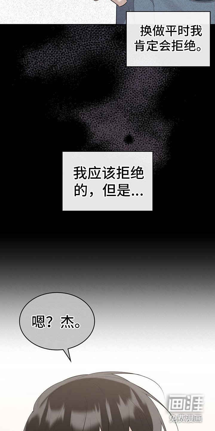 第12章：警告