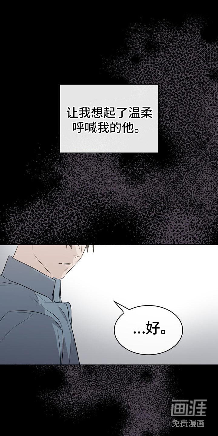 第12章：警告